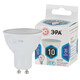 Лампа светодиодная Эра LED MR16-10W-840-GU10  ЭРА (MR16, 10Вт, нейтр, GU10)