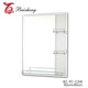 Зеркало 60*80 см прямоугольное с 3 полками BZ-PC-CJ06 (Bay) (5)