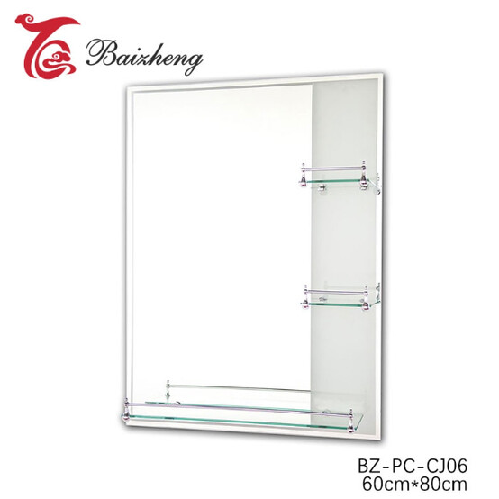 Зеркало 60*80 см прямоугольное с 3 полками BZ-PC-CJ06 (Bay) (5)