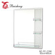Зеркало 60*80 см прямоугольное с 3 полками BZ-PC-CJ06 (Bay) (5)