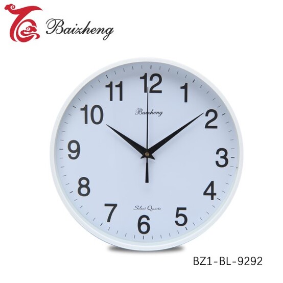 Часы настенные BZ1-BL-9292