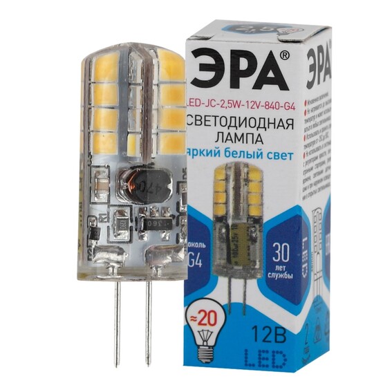 Лампа светодиодная Эра LED-JC-2,5W-12V-840-G4 Лампа светодиодная Эра LED-JC-2,5W-12V-840-G4