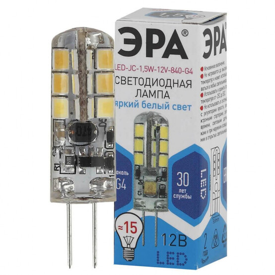 Лампа светодиодная Эра LED-JC-1,5W-12V-840-G4 Лампа светодиодная Эра LED-JC-1,5W-12V-840-G4