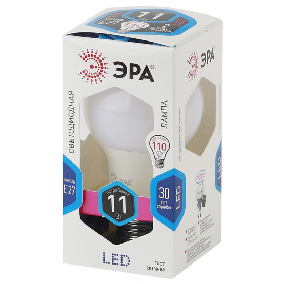 Лампа светодиодная  ЭРА LED smd A60-11W-840-E27 (10/100)