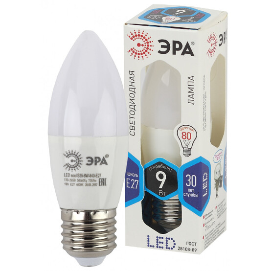 Лампа светодиодная  ЭРА LED smd B35-9w-840-E27 (10/100/2800)