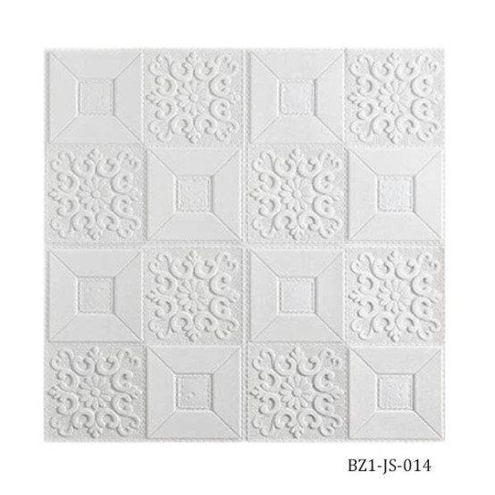 Панель стеновая самоклеящаяся 3D Белый рисунок 0,7х0,7м (толщ. 0,5см) (80)