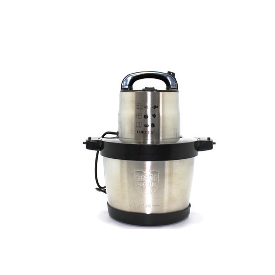 Измельчитель кухонный HG-7008