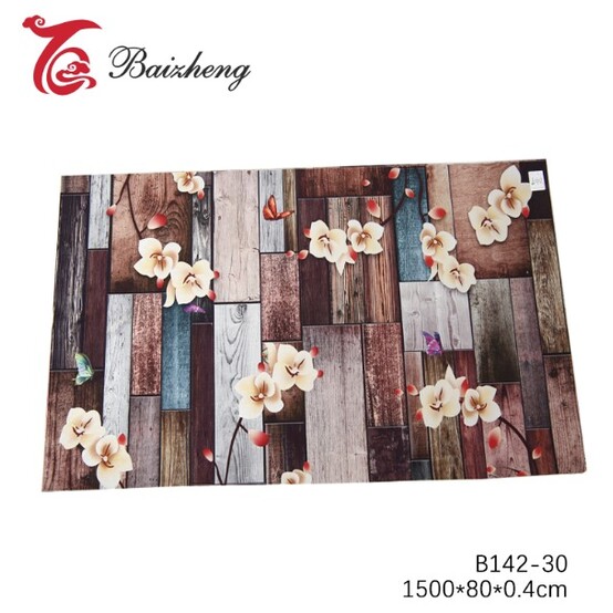 Дорожка 0,8*15 м B142-30