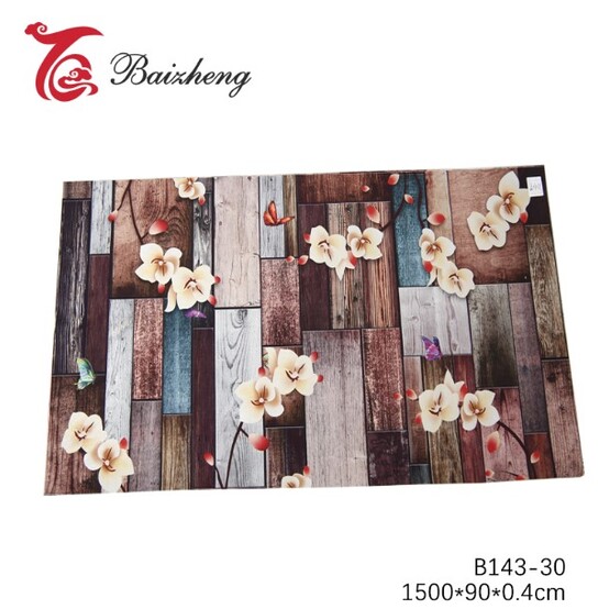 Дорожка 0,9*15 м B143-30