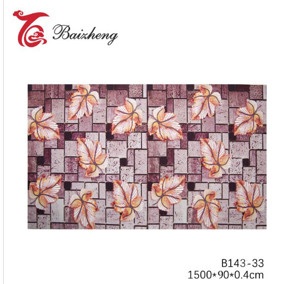 Дорожка 0,9*15 м B143-33