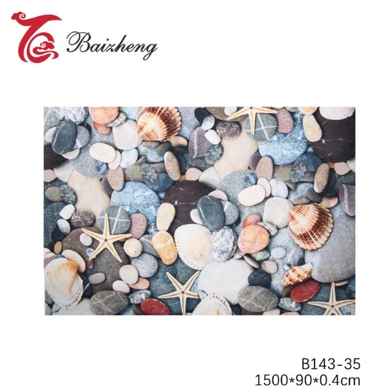 Дорожка 0,9*15 м B143-35 Дорожка 0,9*15 м B143-35
