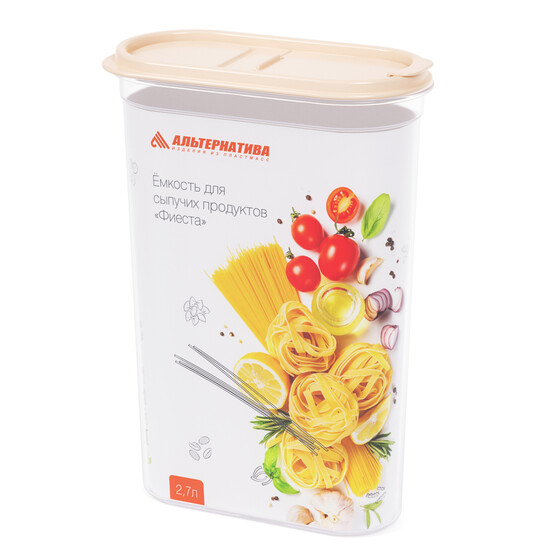Емкость пластиковая для сыпучих продуктов с клапаном 2,7 л бежевый Фиеста (1/8)