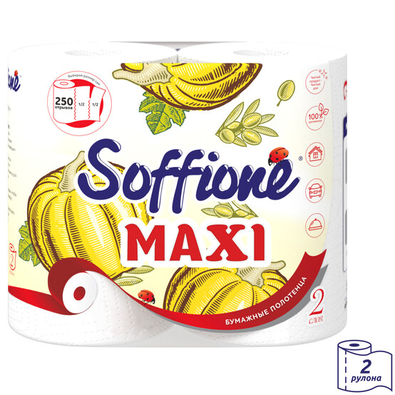 Бумажное полотенце Soffione Maxi двухслойное, белое, 2 рулона /10900041 Бумажное полотенце Soffione Maxi двухслойное, белое, 2 рулона /10900041