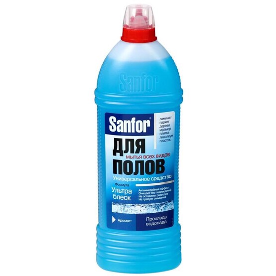 SANFOR ДЛЯ ПОЛОВ УЛЬТРА БЛЕСК Средство универ д/мытья полов концетрир Прохлада водопада 1000мл/18990 SANFOR ДЛЯ ПОЛОВ УЛЬТРА БЛЕСК Средство универ д/мытья полов концетрир Прохлада водопада 1000мл/18990