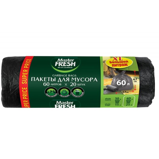 МАСТЕР ФРЕШ Пакеты для мусора 60 литров 20шт 9мкм МАСТЕР ФРЕШ Пакеты для мусора 60 литров 20шт 9мкм