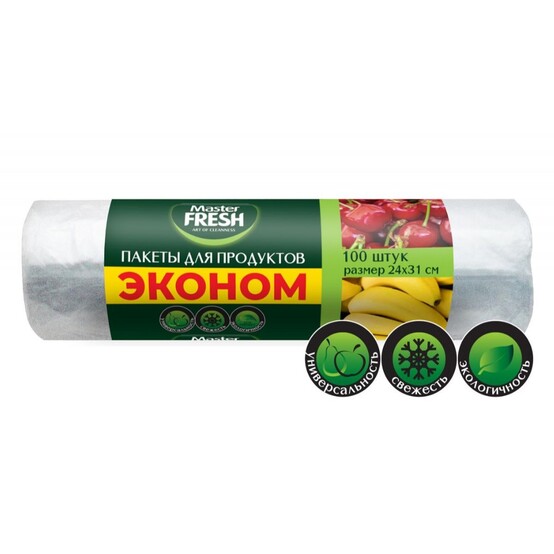 МАСТЕР ФРЕШ Пакеты для продуктов 100шт МАСТЕР ФРЕШ Пакеты для продуктов 100шт