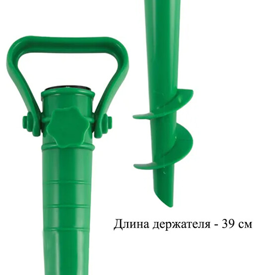 Держатель пластиковый 39 см для пляжного зонта UH-71 Ecos (1/40)