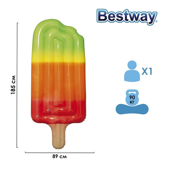 Матрас для плавания 185*89 см Фруктовый лёд BestWay (1/12)