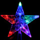 Верхушка светодиодная на елку Звезда 10 led 15 см мультиколор Серпантин (1/100)