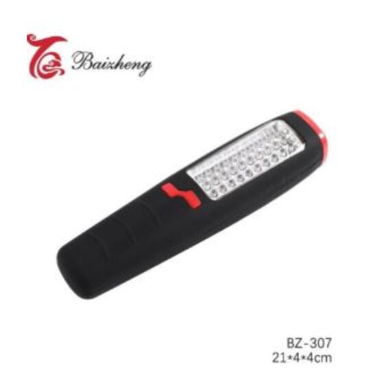 Фонарь ручной led 21*4*4 см 3*AA BZ-307 Baizheng (1/160)