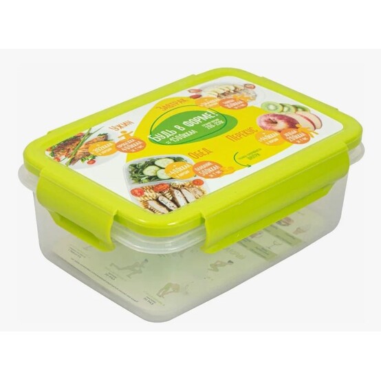 Контейнер пластиковый 0,75 л 16*12*6,5 см герметичный Fit Box Полимербыт (1/40)