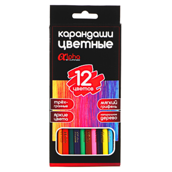 ClipStudio Карандаши 12 цветов "Альфа" 3-гранные заточ., дерево, 2М, улучш.прокрас, к/к, ПР ClipStudio Карандаши 12 цветов "Альфа" 3-гранные заточ., дерево, 2М, улучш.прокрас, к/к, ПР
