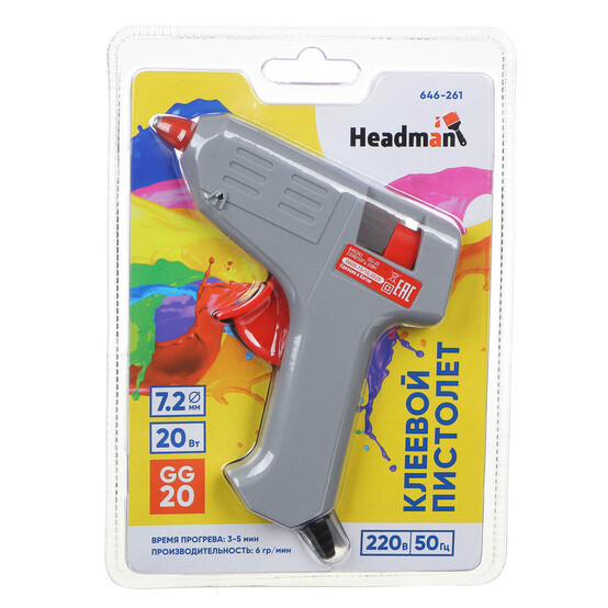 HEADMAN  Пистолет клеевой электр. GG-20, 20Вт.нагрев 3-5 мин, 6 гр/мин, +2 стержня 7мм