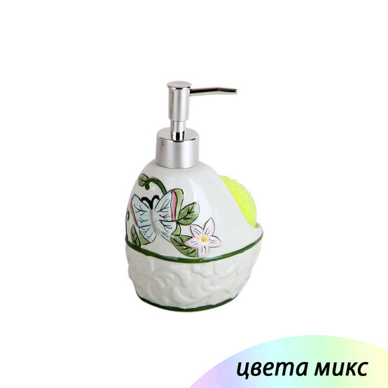 Дозатор керамический для моющего средства с губкой 18*12 см микс Бабочка Коралл (1/96)