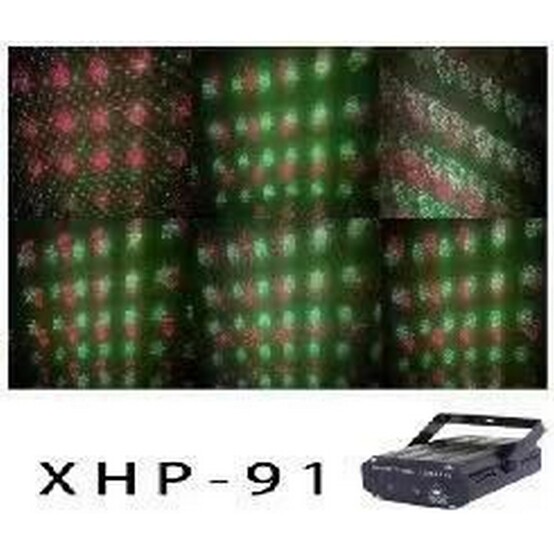 Акция! Проектор светодиодный уличная вспышка с дистанционным управлением XHP-91 Fex (1/30)