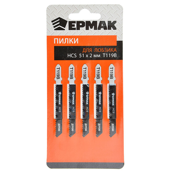 ЕРМАК Пилки для эл.лобзика (HCS EU 51х2мм.) T-119В (дер., точн.рез.), 5шт.