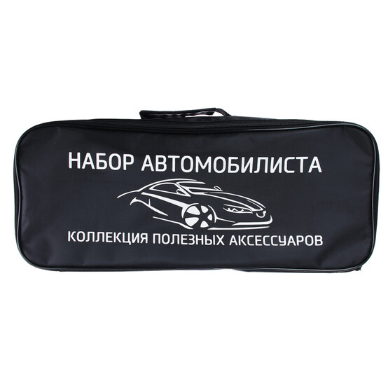 Сумка автомобилиста, уплотненный нейлон, 12,5х46х19,5см, черная Сумка автомобилиста, уплотненный нейлон, 12,5х46х19,5см, черная
