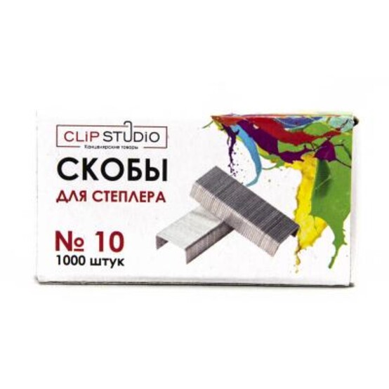 ClipStudio Скобы для степлера №10, 1000 штук в картонной коробке ClipStudio Скобы для степлера №10, 1000 штук в картонной коробке