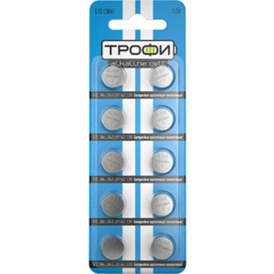 Элементы питания ТРОФИ G12 (386) LR1142, LR43 NEW (10/200/1600) Элементы питания ТРОФИ G12 (386) LR1142, LR43 NEW (10/200/1600)