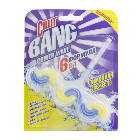СИЛЛИТ BANG Туалетный блок Лимонная свежесть Power Waves 39 гр/7345