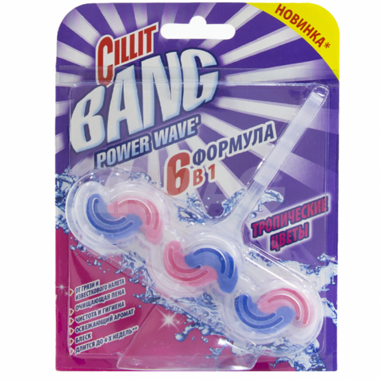СИЛЛИТ BANG Туалетный блок Тропические цветы Power Waves 39 гр/7346