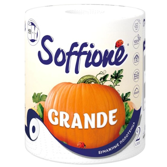 Бумажное полотенце Soffione Grande двухслойное, белое, 1 рулон /10900043 Бумажное полотенце Soffione Grande двухслойное, белое, 1 рулон /10900043