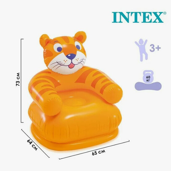 Кресло надувное  65*64*75 см микс Intex (1/12)