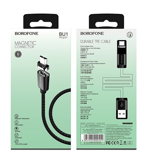 Кабель USB BU1-SX Кабель USB BU1-SX