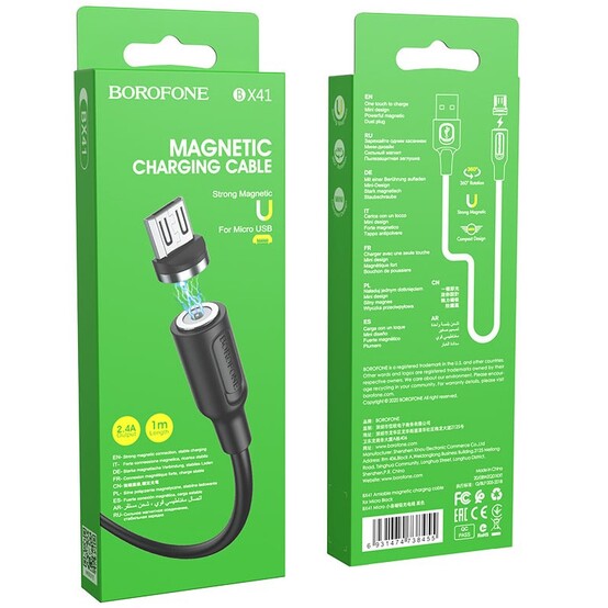 Кабель USB X41-SX Кабель USB X41-SX