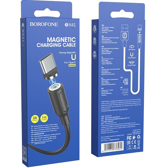 Кабель USB X41-HW Кабель USB X41-HW