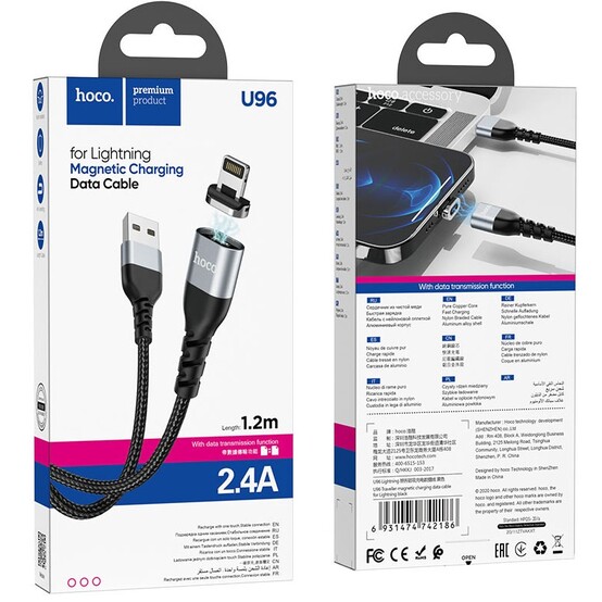 Кабель USB U96-PG Кабель USB U96-PG