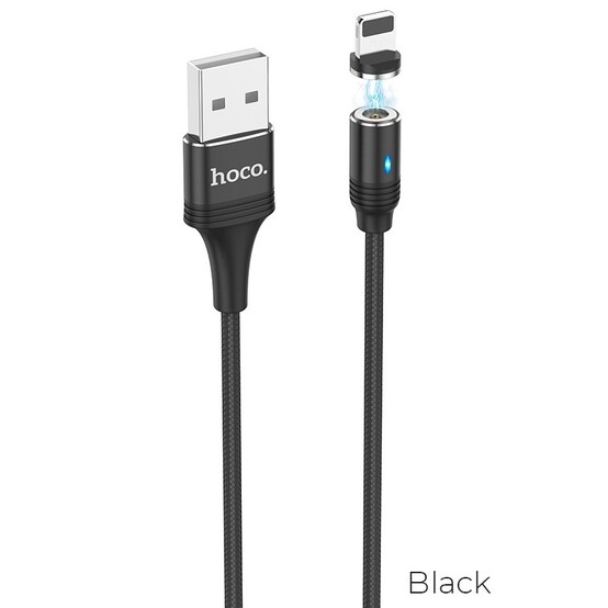 Кабель USB U76-PG