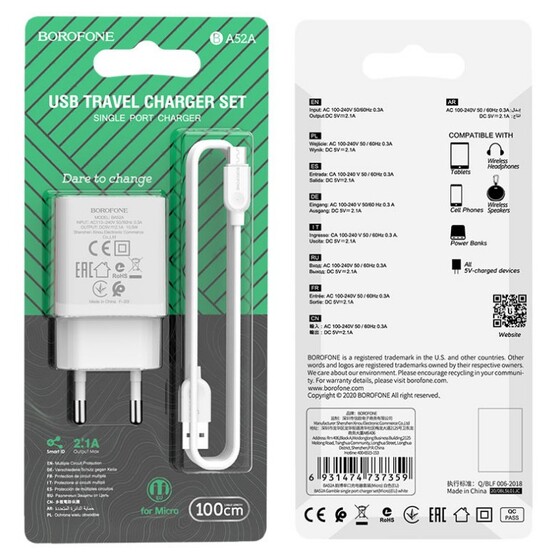 Зарядное устройство USB A52A-SXB Зарядное устройство USB A52A-SXB